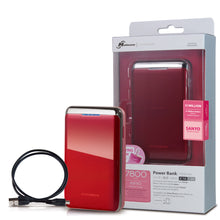 Load image into Gallery viewer, Mediasonic Power Bank 7800mAh Battery Capacity 2 X USB Port (HE1-78U2) Made in Taiwan